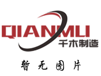 卷板機